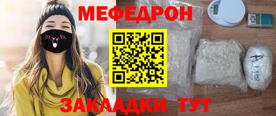 марки lsd Апрелевка