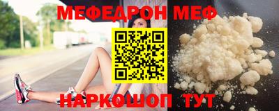 марки lsd Апрелевка