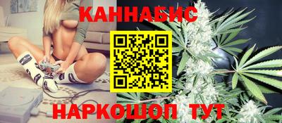 прущая мука Апшеронск