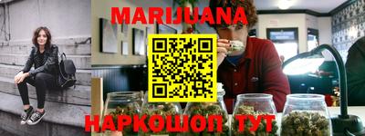 марки lsd Апрелевка