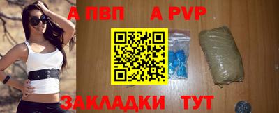 марки lsd Апрелевка