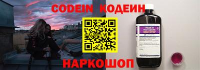 марки lsd Апрелевка