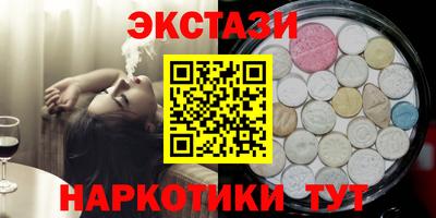 прущая мука Апшеронск