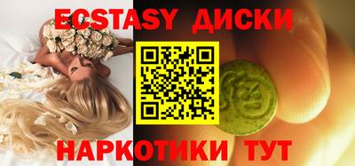 марки lsd Апрелевка
