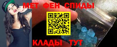 наркотики Аргун