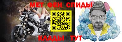 наркотики Аргун
