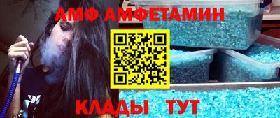 наркотики Аргун