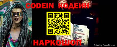 прущая мука Апшеронск