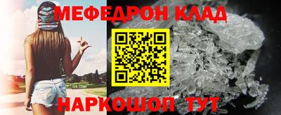 наркотики Аргун